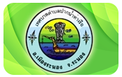 2025-08-084989680112.pdf